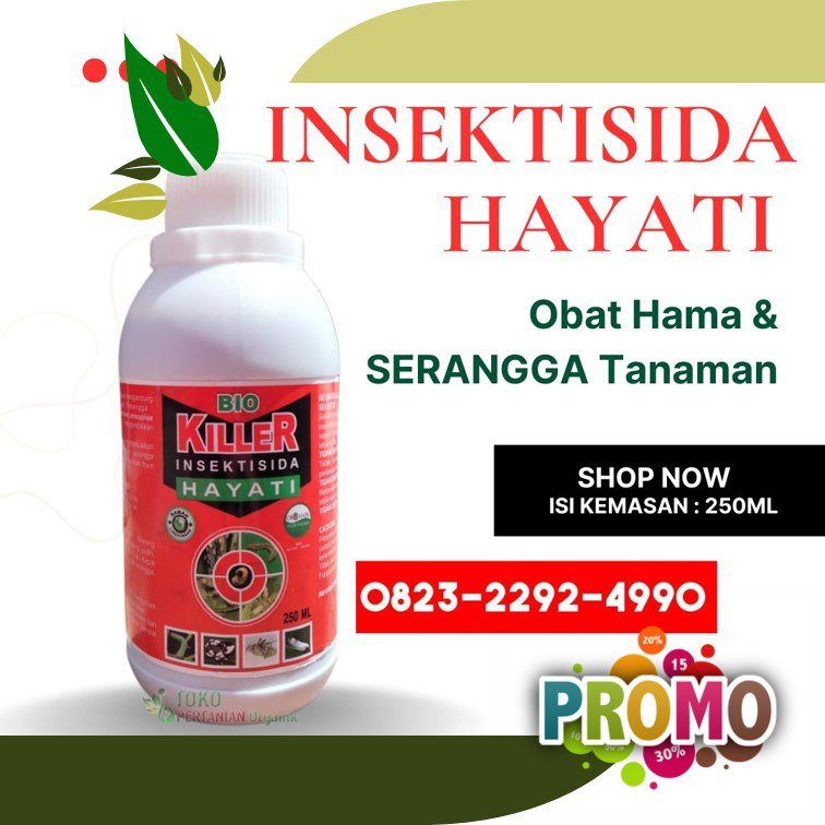 SUBUR.0823-2292-4990, Harga insektisida hayati untuk ulat daun Pidie Jaya, Agen insektisida hayati untuk tanaman hias Simeulue,